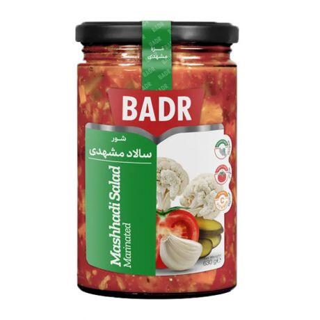 1699336465-سالاد-شور-مشهدی-بدر-630-گرم.jpg