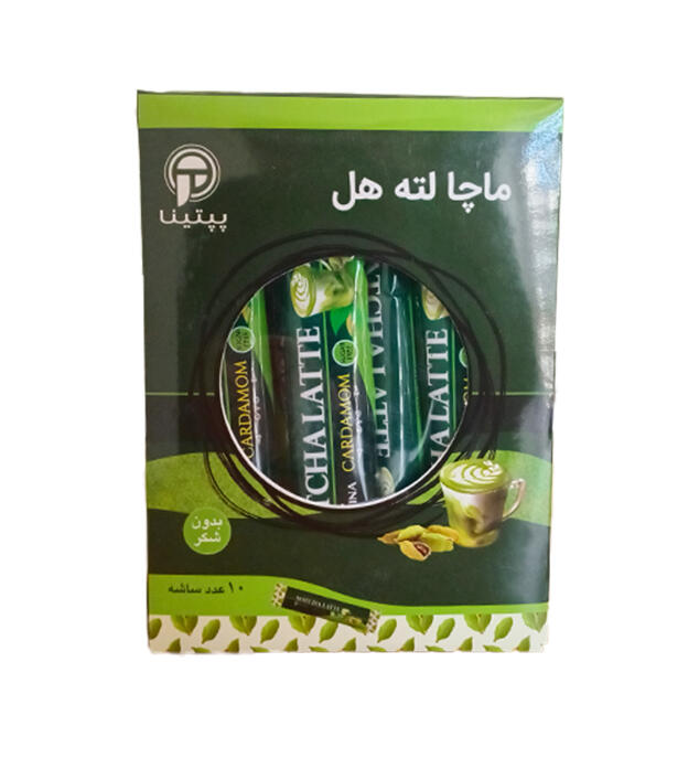 ماچا-لته-هل.jpg