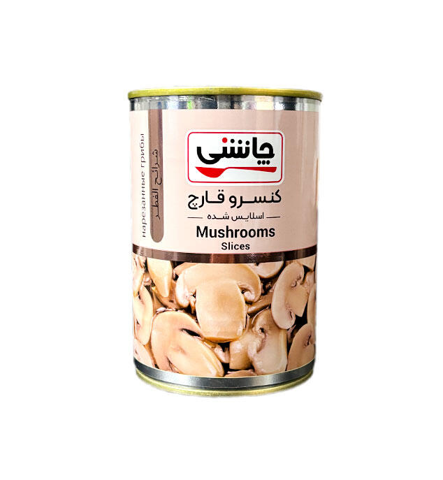 1732453691-کنسرو-قارچ-اسلایس-شده-چاشنی-400-گرم.jpg