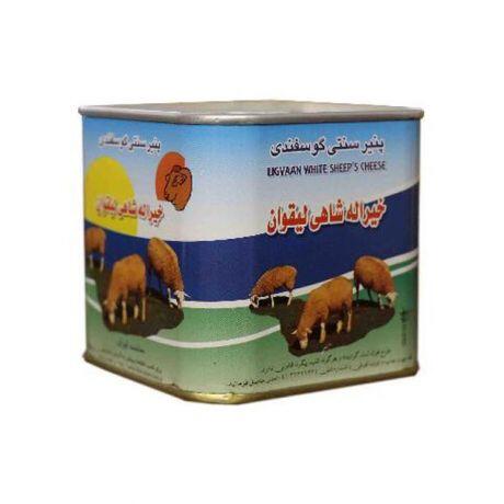1695991138-پنیر-گوسفندی-خیرالله-شاهی-لیقوان-کوچک-400-گرم.jpg