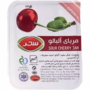 مربای آلبالو تک نفره سحر 30 گرم