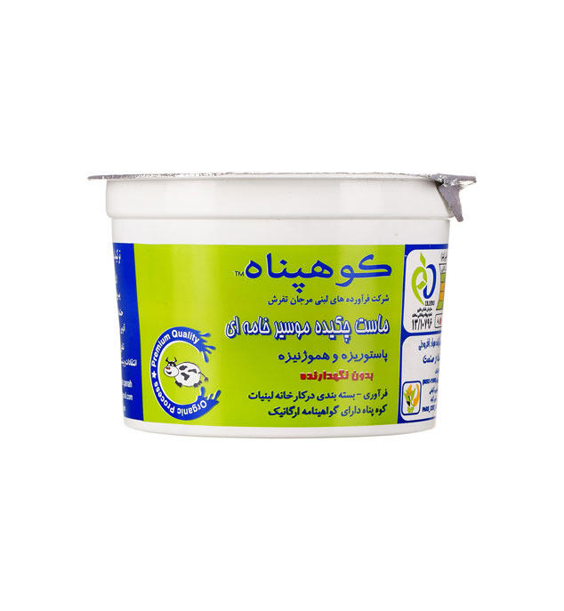 1695210565-ماست-چکیده-موسیر-خامه-ای-کوهپناه-250-گرم.jpg