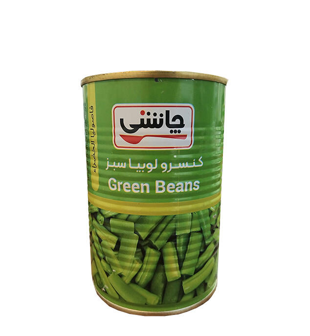 1766582683-لوبیا.jpg