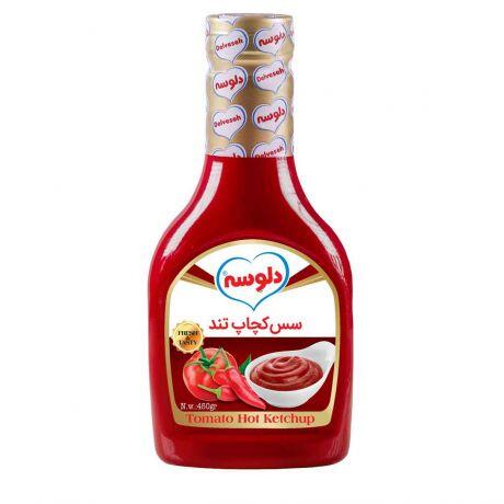 1696858632-hot-ketchup.jpg