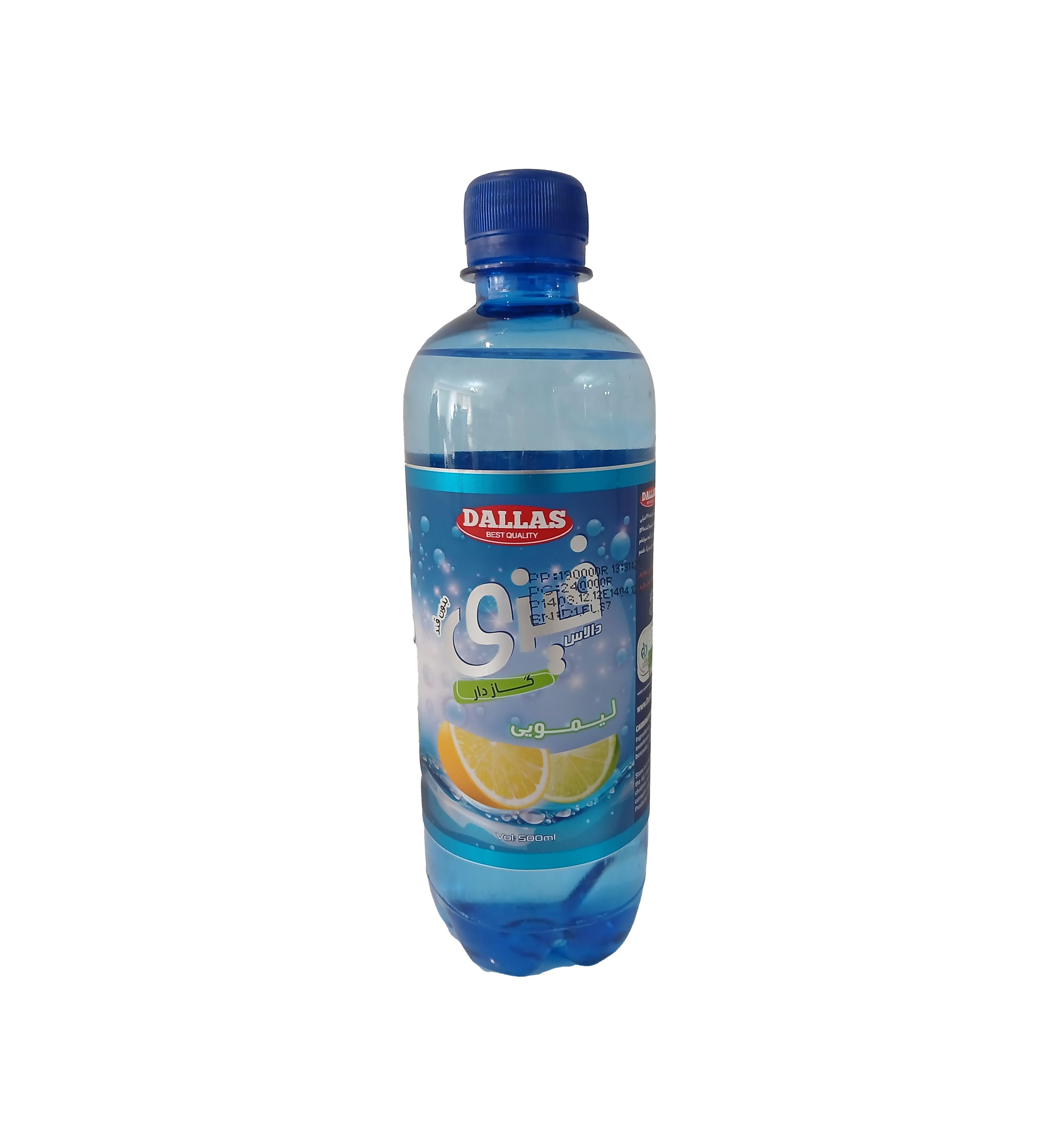 1744639262-آب-گاردار-لیمویی.jpg