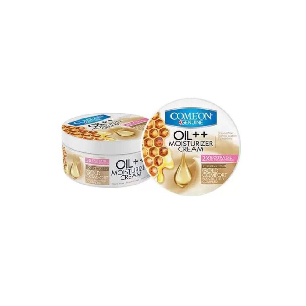 1695994045-kaman-honey-dry-skin-bowl-cream-250-ml.jpg