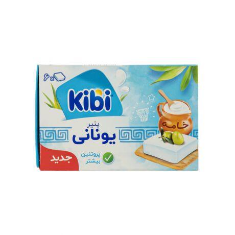 1695475199-پنیر-یونانی-کیبی-بسته-6-عددی-100-گرمی.jpg