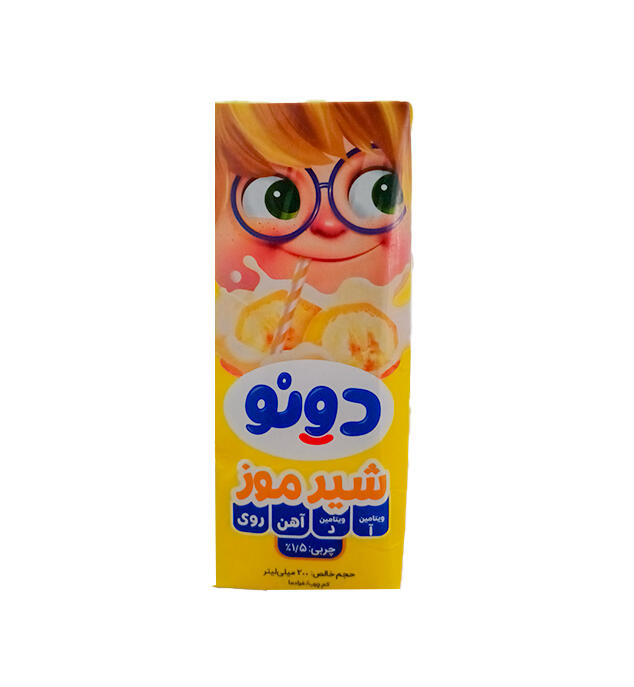 شیر-موز.jpg