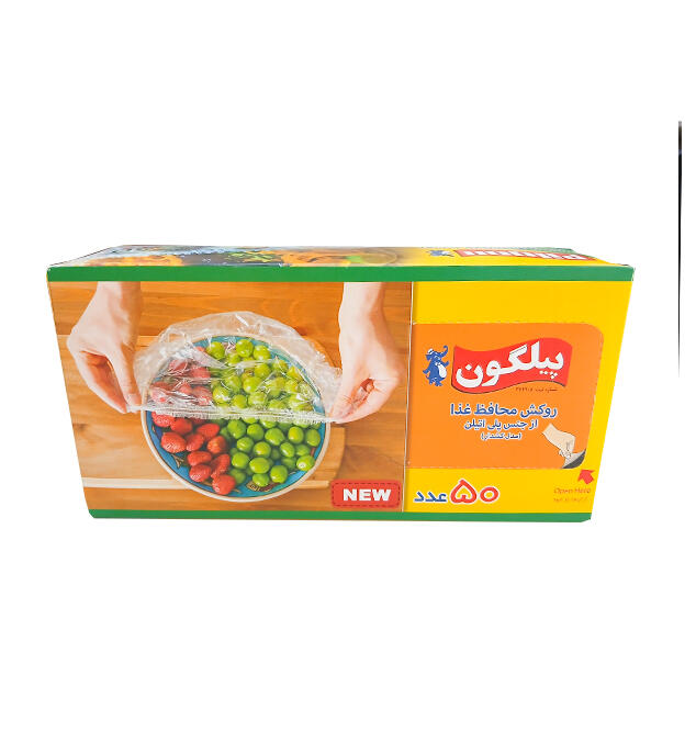 پیل.jpg