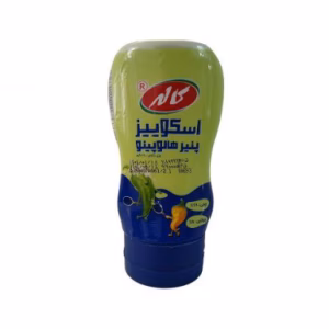 اسکوییز پنیر هالوپینو کاله 250 گرمی