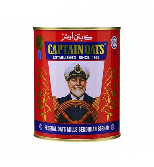 1692605680-جو-دو-سر-کاپیتان-اوتز-500-گرمی.jpg