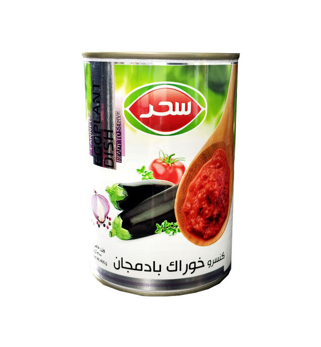 1728551947-کنسرو-خوراک-بادمجان-سحر-400-گرم.jpg