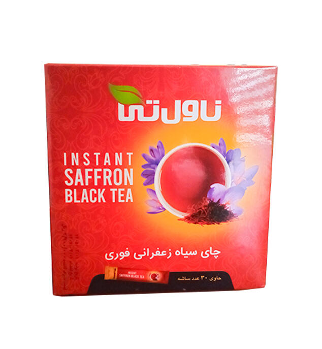 سیاه-زعفرانی-فوری.jpg