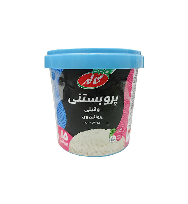 وانیلی.jpg