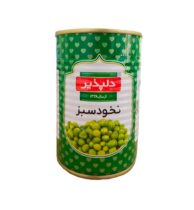 نخود2.jpg
