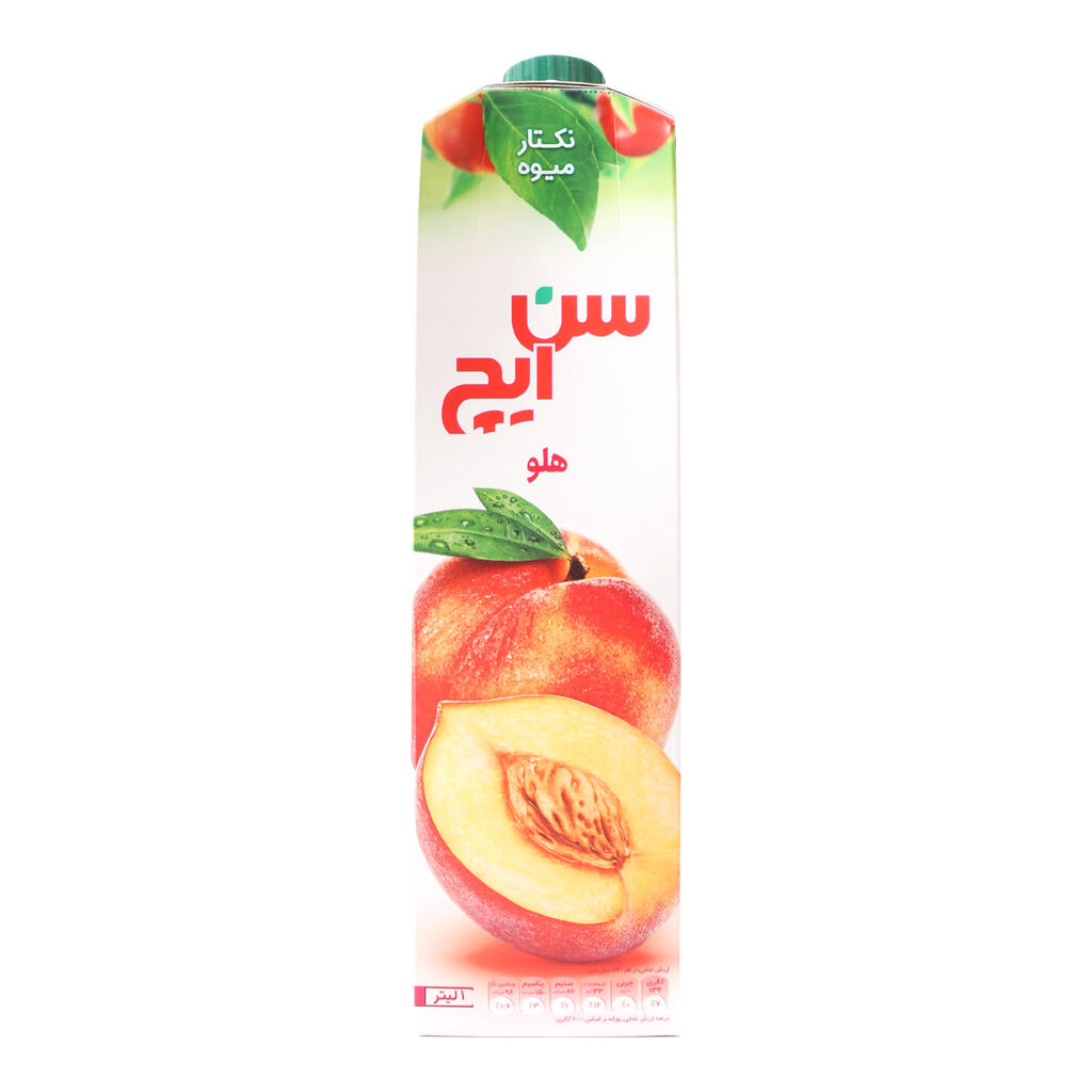 1643122283-XOo7AmDM2OUyI5QK.jpg