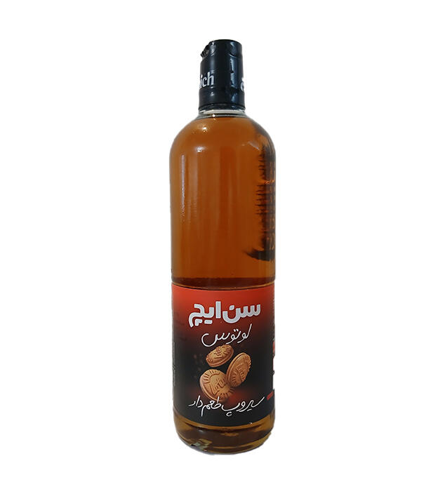 1755614594-لوتوس.jpg