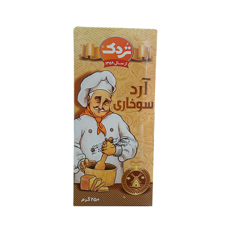 1772279721-آرد.jpg