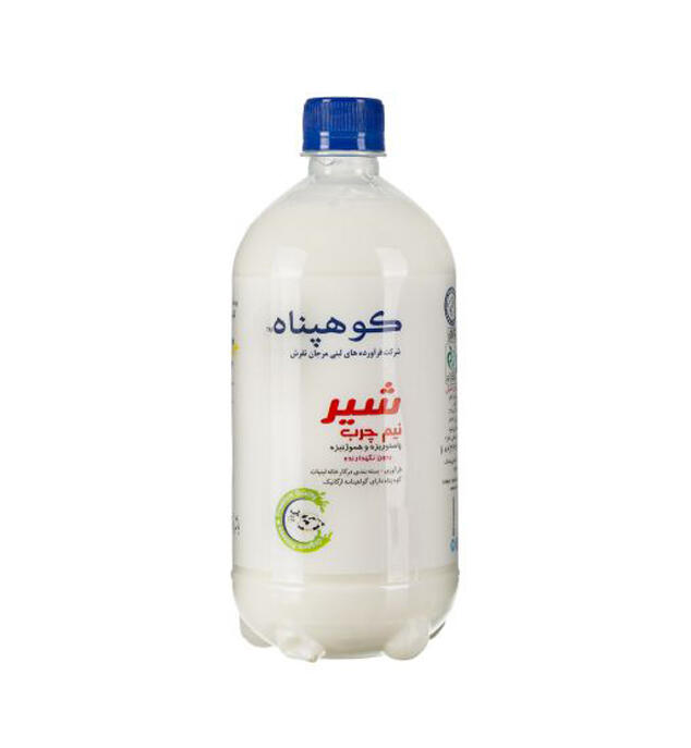 1692878638-شیر-ارگانیک-کوهپناه-نیم-چرب-940-میلی-لیتر.jpg