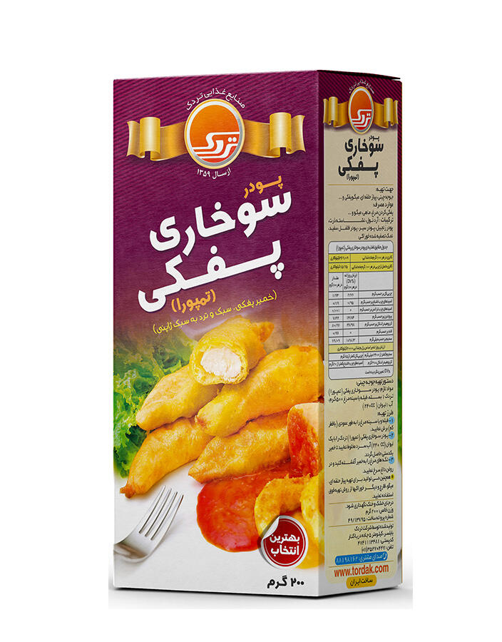 1629553035-پودر-سوخاری-پفکی.jpg