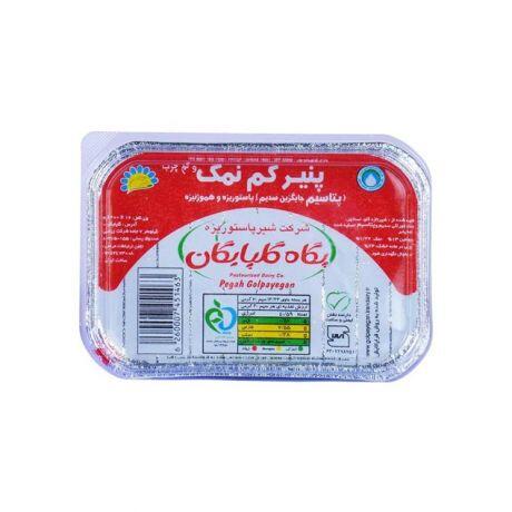 1695633944-پنیر-کم-نمک-و-کم-چرب-پگاه-400-گرمی.jpg