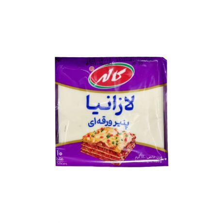 1734007919-پنیر-ورقه-ای-لازانیا-کاله-180-گرمی-10-عددی.jpg