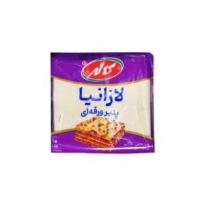 پنیر ورقه ای لازانیا کاله 10 عددی