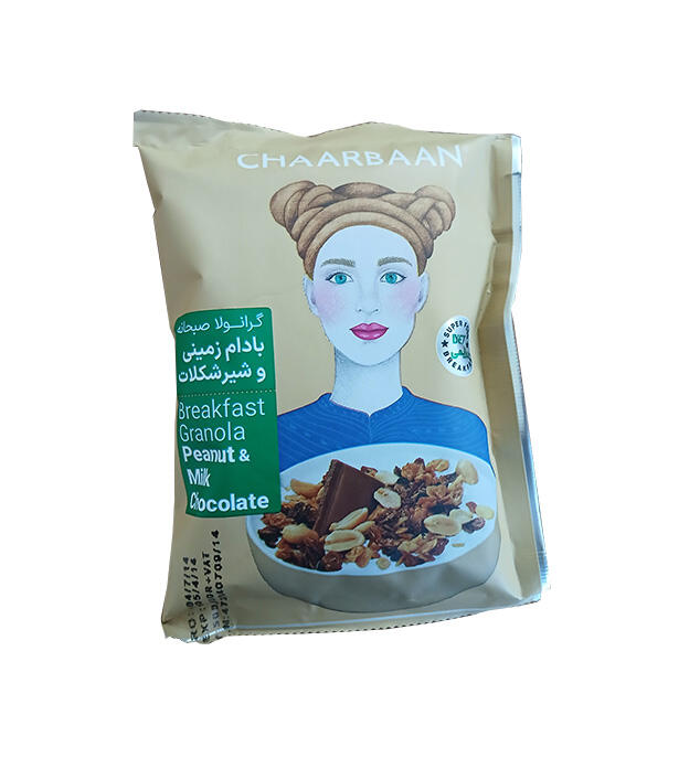 1761141746-ذذذذذذ.jpg