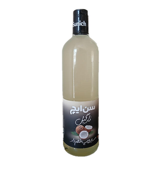1755687698-سن-الیچ.jpg