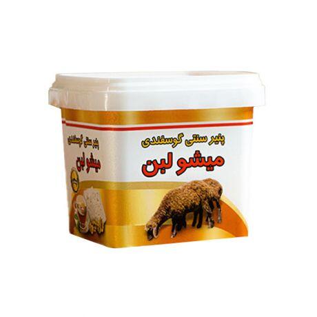 1695989144-پنیر-سنتی-گوسفندی-میشو-لبن-400-گرمی.jpg