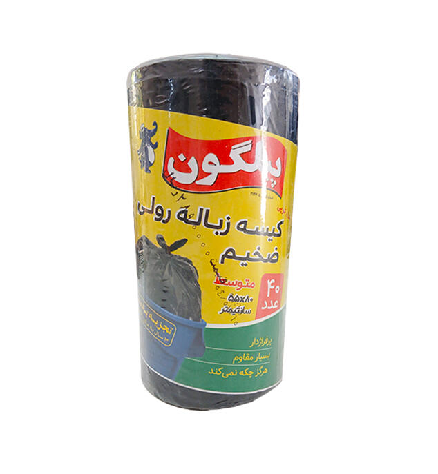 کیسه-زباله-رولی-40-عددی.jpg