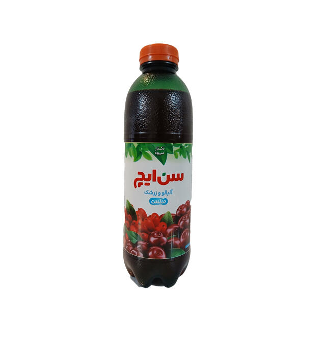 1744558222-نکتار-آلبالو-زرشک-700-سن-ایچ.jpg