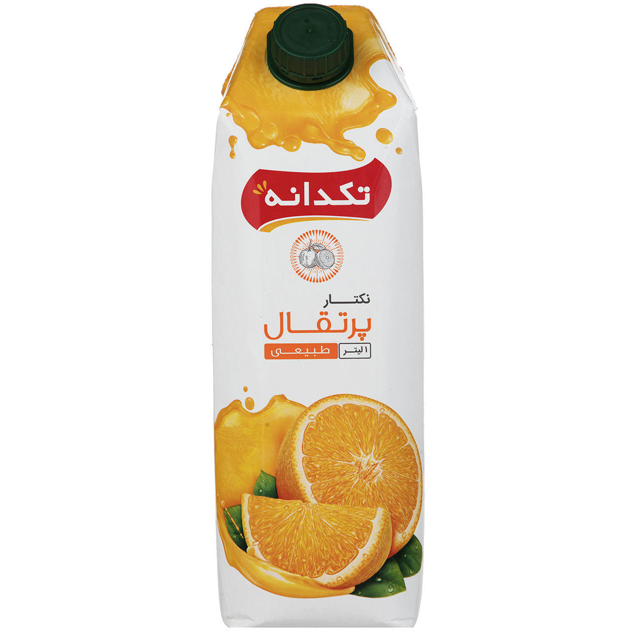 1649610027-پرتقال.jpg