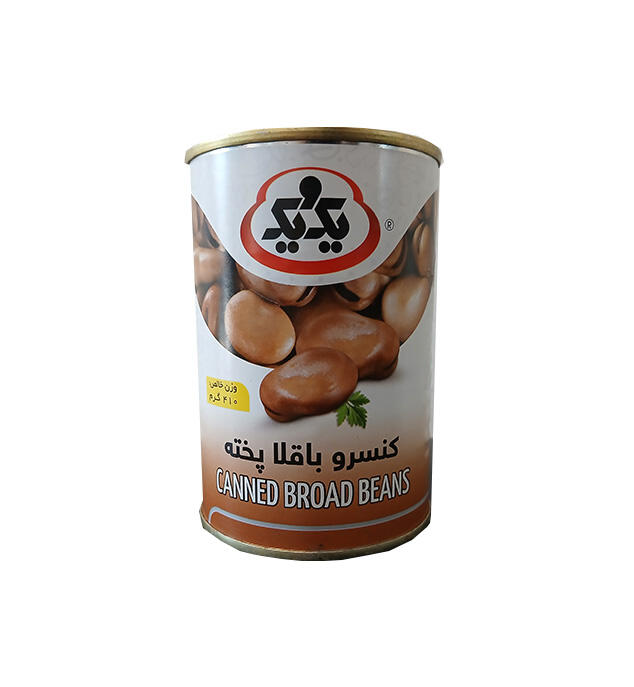1755444120-باقلا.jpg