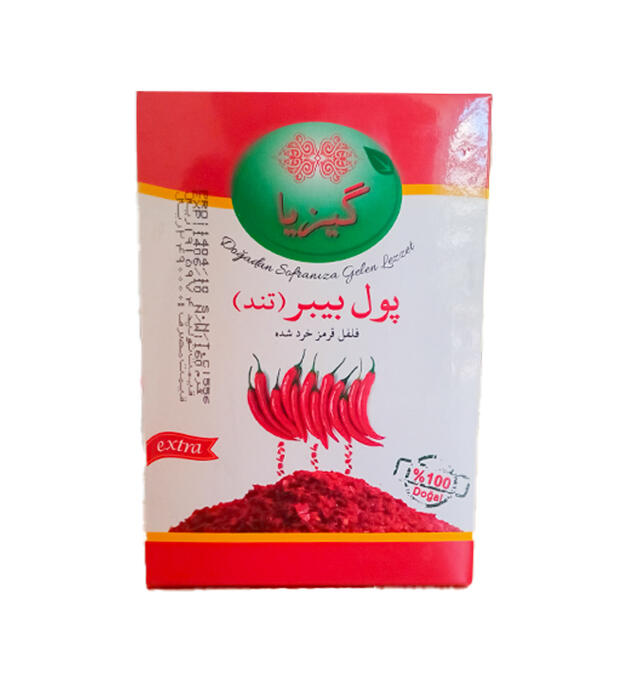 پول-بیبر.jpg