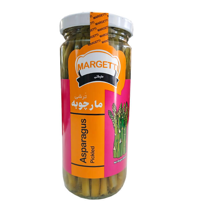 مارچوبه.jpg