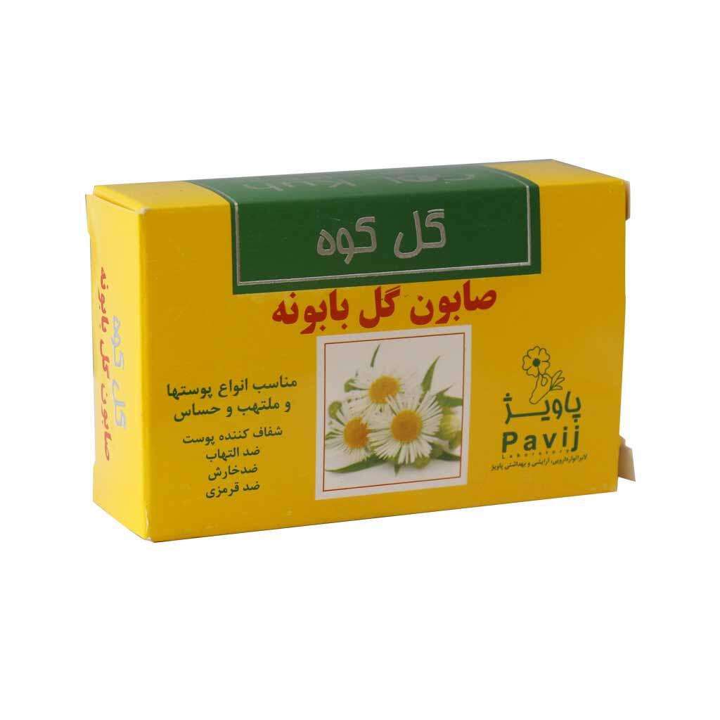 1705219132-Gol-Kuh-Chamomile-Soap-100-g.jpg