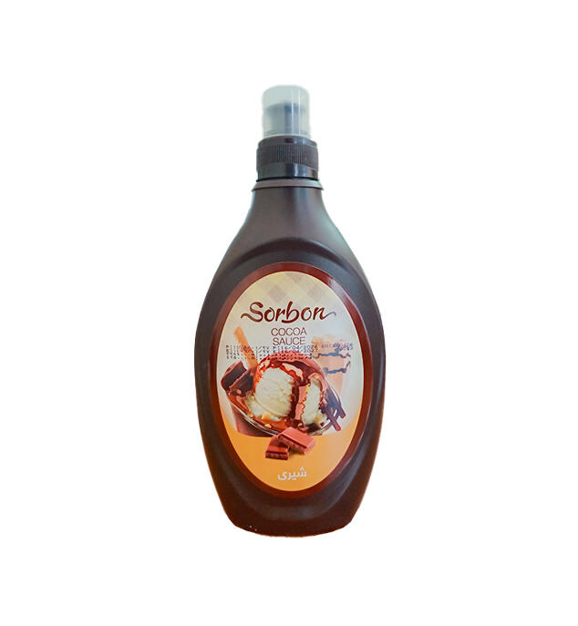 سس-شکلات.jpg