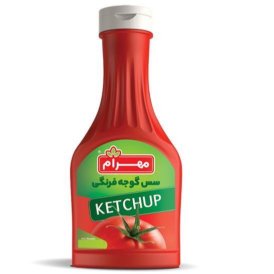 1638864801-1.jpeg