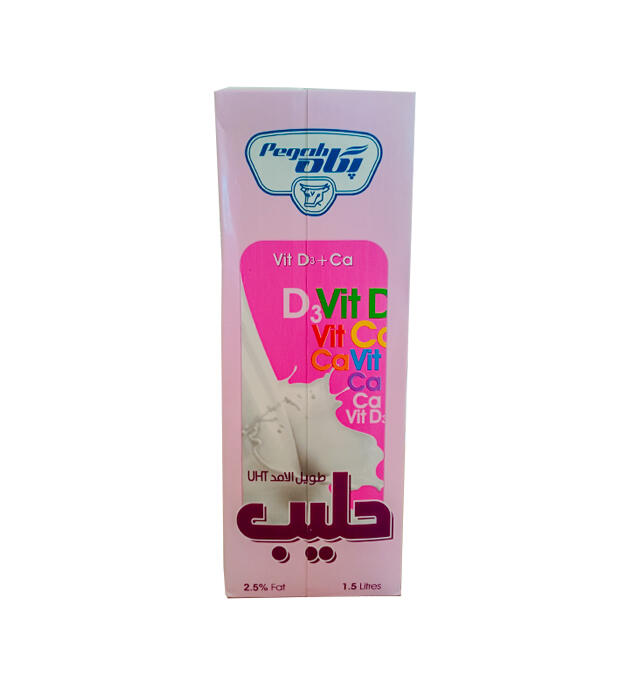 شیر-ویتامینه-پگاه.jpg