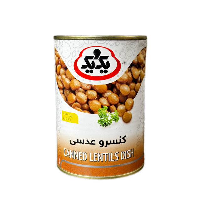 1732453875-کسرو-عدسی-یک-و-یک-410-گرم.jpg