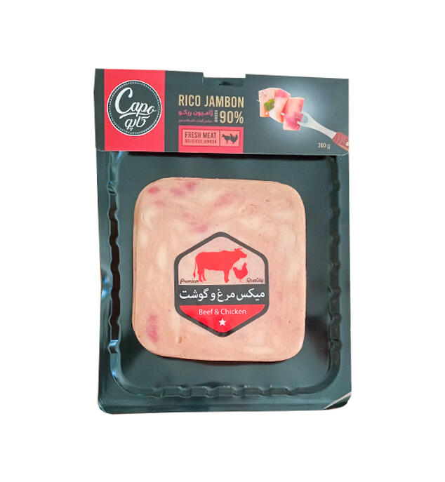 میکس-مرغ-و-گوشت.jpg