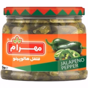 فلفل هالوپینو مهرام 330 گرم