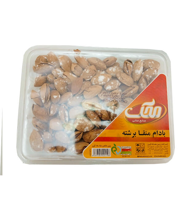 بادام.jpg