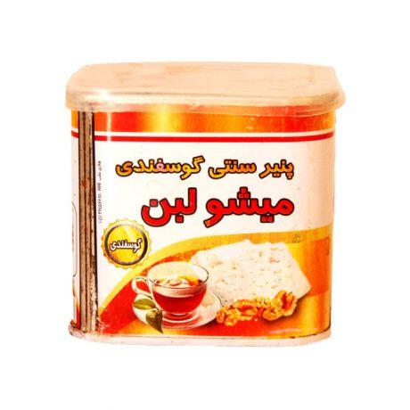 1696233746-پنیر-گوسفندی-میشو-لبن-کوچک-400-گرم.jpg