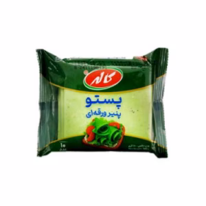 پنیر ورقه ای گودا پستو سبز کاله 10 عددی