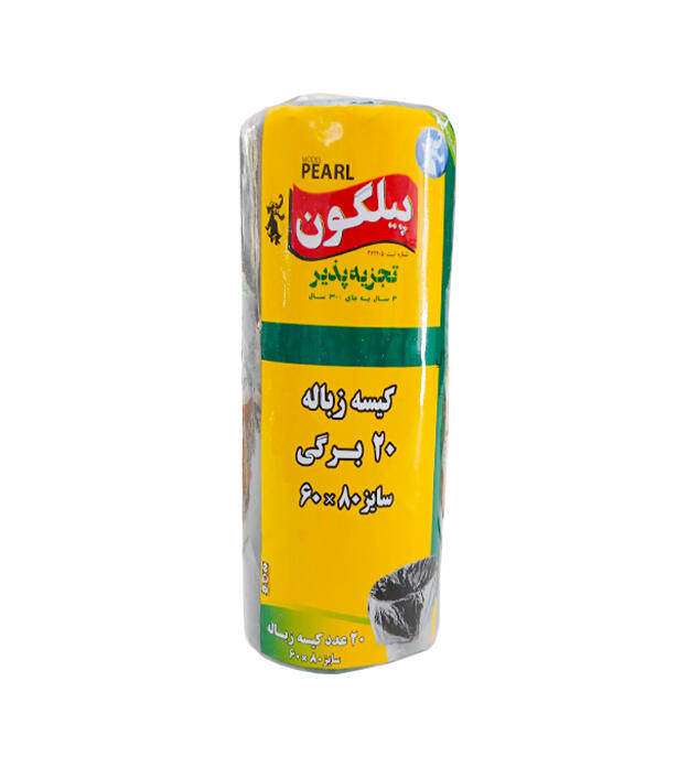 کیسه-زباله-20-برگی.jpg