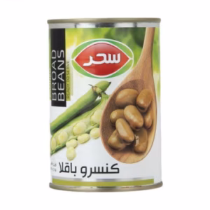 کنسرو باقلا برند (Sahar) سحر وزن 410 گرم