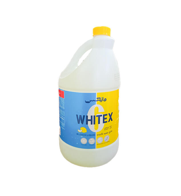 وایتکس.jpg