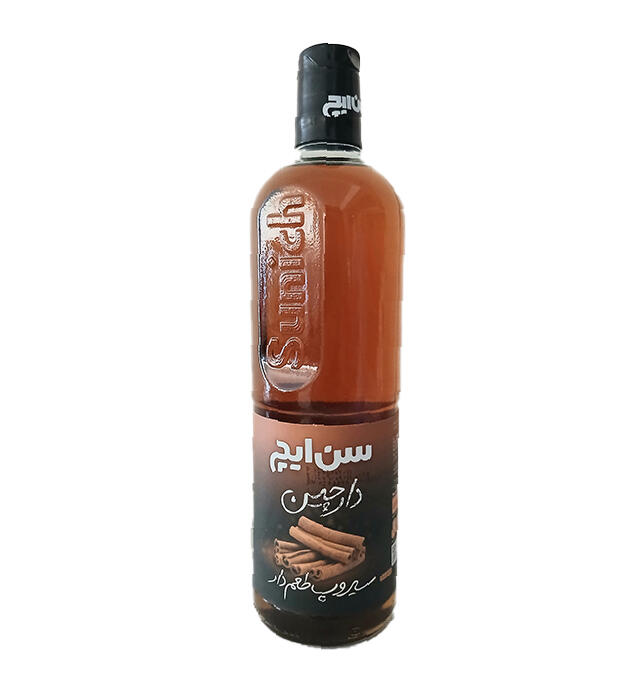 1754579279-قالب--عکس-Recovered.jpg